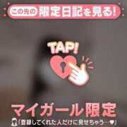 ありさ お礼? 12:00~ ジュエルズ