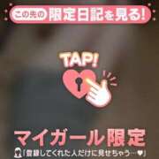 ヒメ日記 2026/10/10 00:01 投稿 ありさ ジュエルズ