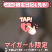 ヒメ日記 2026/10/10 07:16 投稿 ありさ ジュエルズ