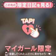 ヒメ日記 2026/10/18 13:16 投稿 ありさ ジュエルズ