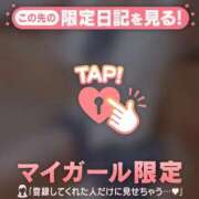 ヒメ日記 2026/10/20 02:31 投稿 ありさ ジュエルズ