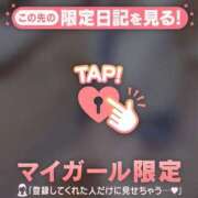 ヒメ日記 2026/10/20 02:46 投稿 ありさ ジュエルズ