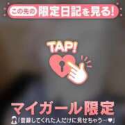 ヒメ日記 2026/10/22 16:31 投稿 ありさ ジュエルズ