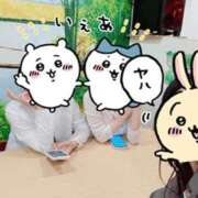 ヒメ日記 2026/09/20 11:50 投稿 ひより 奥様クラブ