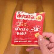 ヒメ日記 2026/10/17 21:00 投稿 ひより 奥様クラブ