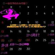 ヒメ日記 2026/09/11 06:22 投稿 のあ ちょいぽちゃMAX 鯖江店