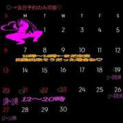 ヒメ日記 2026/09/17 13:52 投稿 のあ ちょいぽちゃMAX 鯖江店
