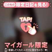 ヒメ日記 2026/08/15 03:46 投稿 ユウカ エピソード(品川)