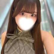 ミユナ あいにきて? マテリアル
