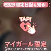 ルル ありがとうございました?? COCOMERO（ココメロ）