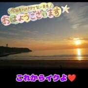 ヒメ日記 2026/08/26 06:16 投稿 春日うみ ミセスレディ