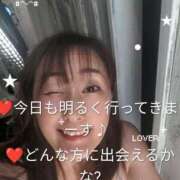 ヒメ日記 2026/08/21 05:31 投稿 森内さくら ミセスレディ