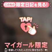 ヒメ日記 2026/10/06 22:01 投稿 森内さくら ミセスレディ