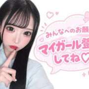 ヒメ日記 2026/10/04 21:30 投稿 るる ピュアコス学園