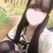 ヒメ日記 2026/08/26 10:21 投稿 松木ももな 手コキ研修塾