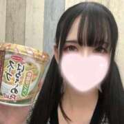 ヒメ日記 2026/08/28 12:24 投稿 松木ももな 手コキ研修塾