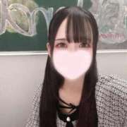 松木ももな ありがとう🙌🏻💕 手コキ研修塾
