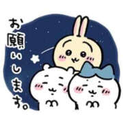はづき 16日出勤します😚💘 三重四日市ちゃんこ