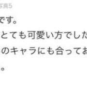 ヒメ日記 2026/08/16 12:08 投稿 あずさ a Relax -大人のリラクゼーションスパ-remember