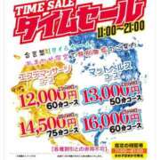 ヒメ日記 2026/09/02 10:51 投稿 山川 あいり ハレ系 福岡DEまっとる。＆ひよこ治療院
