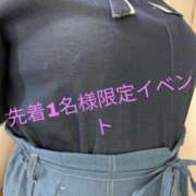 ヒメ日記 2026/09/12 18:02 投稿 かなめ 人妻熟女の秘密の関係　船橋店