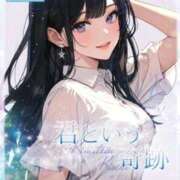 ★君という奇跡★ やっほ〜🥹 Cinderella Collection(シンデレラコレクション)