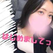 ヒメ日記 2026/08/13 13:13 投稿 はるな 横浜人妻ヒットパレード（シンデレラグループ）