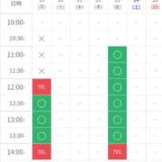ヒメ日記 2026/10/12 14:44 投稿 にらい 沖縄ちゃんこ那覇店