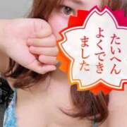 すばる ご主人様、待ってるよ🐶💕 CLUB DEEP