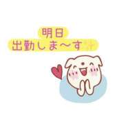 ヒメ日記 2026/09/24 20:26 投稿 みあ 恋する人妻
