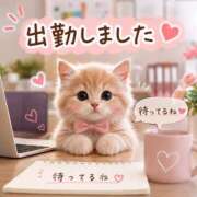 ヒメ日記 2026/08/14 16:06 投稿 片瀬 優香 こあくまな熟女たち 静岡店（KOAKUMAグループ）