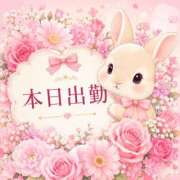 ヒメ日記 2026/08/22 13:45 投稿 片瀬 優香 こあくまな熟女たち 静岡店（KOAKUMAグループ）