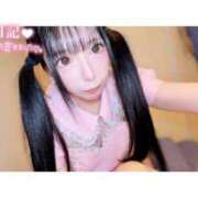 ヒメ日記 2026/10/15 15:02 投稿 椿　もえ ピンクダイア