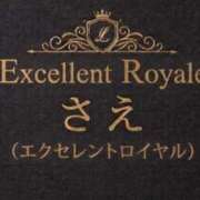 ヒメ日記 2026/09/03 12:39 投稿 さえ Excellent Royal