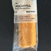 ヒメ日記 2026/09/09 21:44 投稿 さえ Excellent Royal