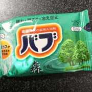 ヒメ日記 2026/09/23 23:41 投稿 さえ Excellent Royal