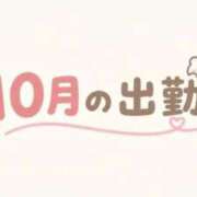 ヒメ日記 2026/09/27 22:49 投稿 さえ Excellent Royal