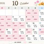 ヒメ日記 2026/09/28 23:05 投稿 さえ Excellent Royal