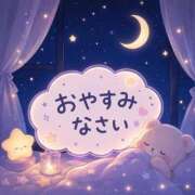ヒメ日記 2026/08/21 23:18 投稿 さわ 素人妻達☆マイふぇらレディー