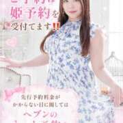 ヒメ日記 2026/08/13 23:04 投稿 みその One More 奥様　錦糸町店