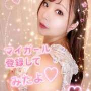 ヒメ日記 2026/08/27 11:13 投稿 みその One More 奥様　錦糸町店
