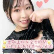 ヒメ日記 2026/09/08 06:13 投稿 みその One More 奥様　錦糸町店