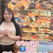 ヒメ日記 2026/09/08 20:55 投稿 みその One More 奥様　錦糸町店