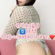 ヒメ日記 2026/09/08 22:03 投稿 みその One More 奥様　錦糸町店