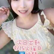 ヒメ日記 2026/09/14 10:53 投稿 みその One More 奥様　錦糸町店