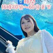 ヒメ日記 2026/09/14 21:23 投稿 みその One More 奥様　錦糸町店