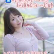 ヒメ日記 2026/09/17 22:05 投稿 みその One More 奥様　錦糸町店