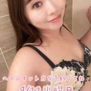 ヒメ日記 2026/09/21 11:54 投稿 みその One More 奥様　錦糸町店