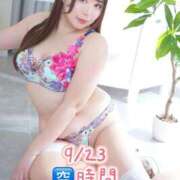 ヒメ日記 2026/09/22 21:53 投稿 みその One More 奥様　錦糸町店