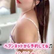 ヒメ日記 2026/10/05 23:33 投稿 みその One More 奥様　錦糸町店